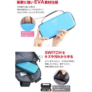 ニンテンドー スイッチ / スイッチライト対応...の詳細画像5
