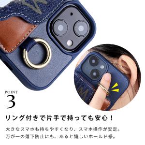 スヌーピー スマホケース ショルダーストラップ...の詳細画像5