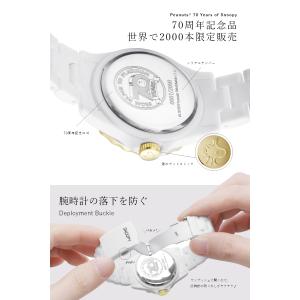 70周年記念 スヌーピーダイヤ腕時計 2000...の詳細画像4