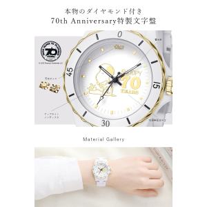 70周年記念 スヌーピーダイヤ腕時計 2000...の詳細画像5