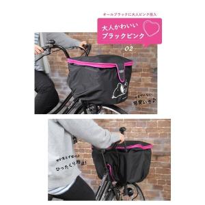 スヌーピー 自転車かごカバー 前カゴ かわいい...の詳細画像4