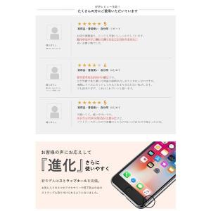 在庫処分SALE スヌーピー クリアケース i...の詳細画像2
