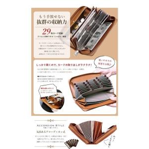 スヌーピー 長財布 カード収納 ロングウォレッ...の詳細画像3