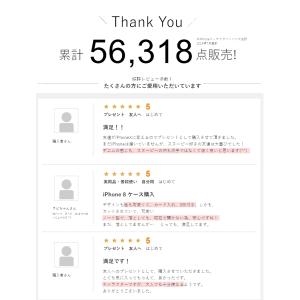 スヌーピー 手帳型スマホケース iPhone1...の詳細画像2