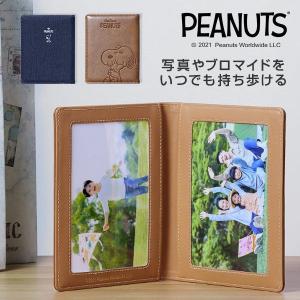 RALPH LAUREN HOME（ラルフ ローレン ホーム） 写真立て Sutton レザー