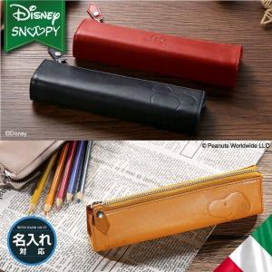 COACH（コーチ） ペンケース スヌーピー ピーナッツ コラボ スヌーピー