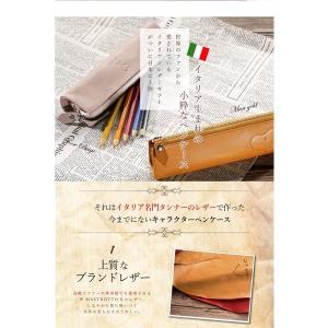 名入れ対応 ディズニー スヌーピー 本革 ペン...の詳細画像2