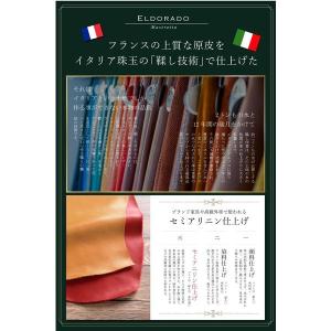 名入れ対応 ディズニー スヌーピー 本革 ペン...の詳細画像5