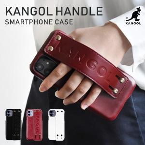 KANGOL ハンドル付き iPhoneケース 背面カバー スタンド機能 カンゴール iPhoneSE(第2世代) iPhone11pro iPhone11 iPhoneXs iPhoneX iphone8/7/6s/6 VC360-