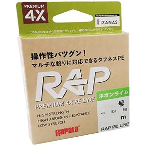ラパラ(Rapala) ラップライン PE 200m 1.5号 ネオンライム RAP200PE15NL