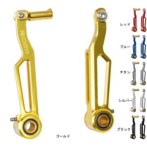 リデア（RIDEA） CLV V-Brake CNC Long arm ブルー 147-00002｜montaukonline