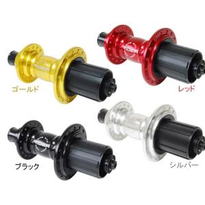 【HUBBR-R13532/b】HUB-BR-R135/32 小径車リア用シールドベアリングハブ H...