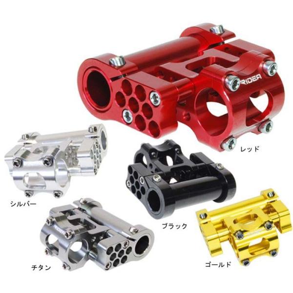 リデア（RIDEA） ESF1 Extendable Stem シルバー 147-01105