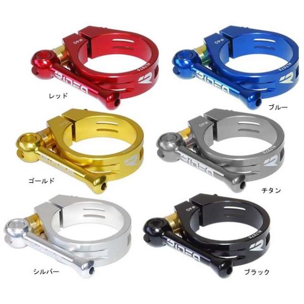 リデア（RIDEA） GH Seat Post Clamp Q/R シルバー 147-04005