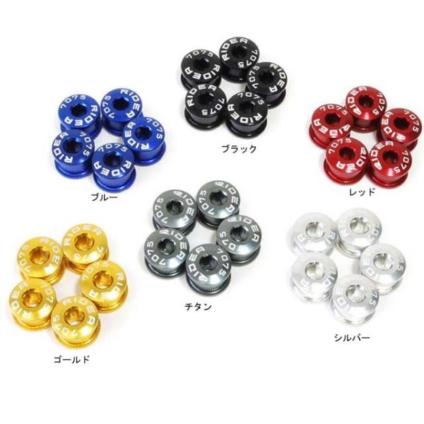 【TQXG-5_s】TQXG-5 シングルチェーンリングボルト 5mm 5個セット シルバー