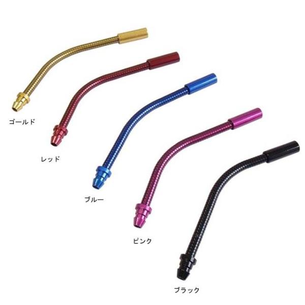 アリゲーター（ALLIGATOR） LY-VBP08 ガイドパイプ フレキシブル 151-00192...