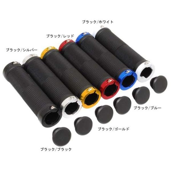 Palmy Sports(パルミースポーツ) ダブルリンググリップ PS-G201 Φ22.2×13...