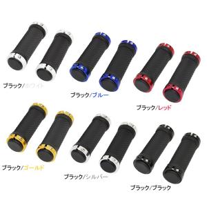Palmy Sports ダブルリンググリップ ショートタイプ PS-G218 Φ22.2×95mm ブラック/ホワイト