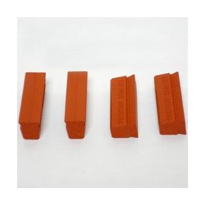 KOOL-STOP(クールストップ) PAD CAMPI SALMON (4pcs) KS-CRSA