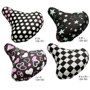aile SA-03のびーるチャリCAP シートカバー  ハート