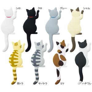 東洋ケース マグネットフック Cat tail シロ MH-CAT-01