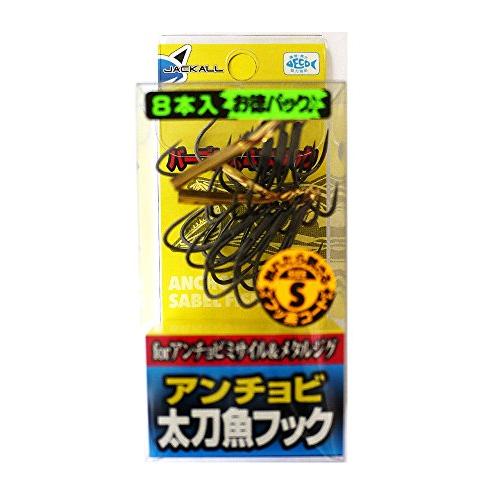 JACKALL(ジャッカル) 太刀魚フック アンチョビ太刀魚フック S 8本