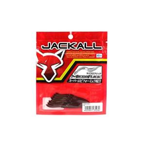 JACKALL(ジャッカル) ワーム マイクロフリック 2.5インチ コーラ