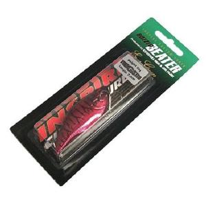 エバーグリーン(EVERGREEN) バイブレー...の商品画像