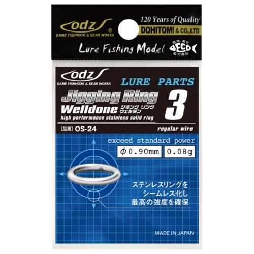 ODZ ソリッドリング N3 50ポンド ソルトウォーター アシストフック ジギング スピニング ス...