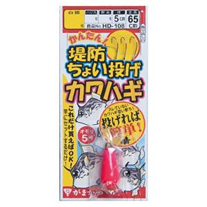 がまかつ(Gamakatsu) 簡単堤防ちょい投げカワハギ仕掛HD108 2-2.5.