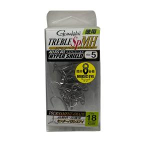 がまかつ(Gamakatsu) トレブルフック バラ 徳用 トレブルSP-MH (HPS) #5