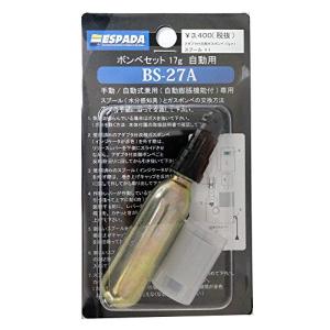 シモツケ(SHIMOTSUKE) WG-502TG MJBライトウェットゲーターTG 2mm 先丸