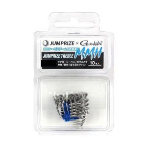 JUMPRIZE（ジャンプライズ） ○ジャンプライズ トレブルフック MMH 100