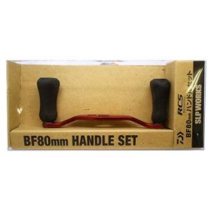 DAIWA（ダイワ） SLPワークス RCSB ベイトフィネス ハンドルセット