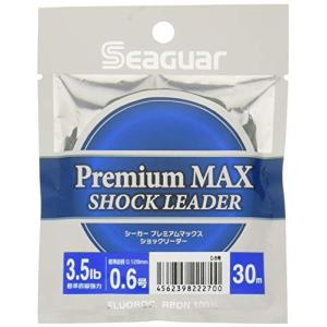 シーガー(Seaguar) リーダー シーガー プレミアムマックス ショックリーダー30m 3lb 0.6号