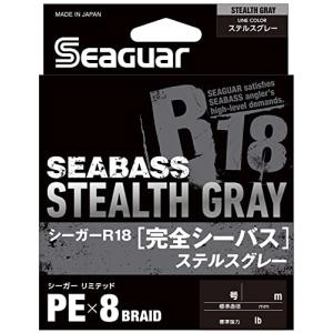 シーガー(Seaguar) ライン PEライン シーガーR18 完全シーバス 釣り用PEライン 150m 0.8号 15lb ステルスグレー