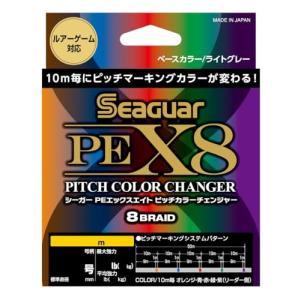 いかキチ様用2個シーガー PEX8 200ｍ ➕シマノセフィア 8+ 2個セット シーガー PEX8 0.4号 200m : 釣具ショップ赤穂屋 - 通販 - Yahoo