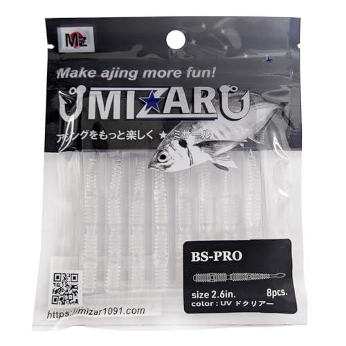 ミザール BS-PRO 2.6インチ ＃13 UVドクリアー