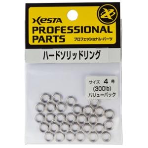 ゼスタ ハードソリッドリング バリューパック #4