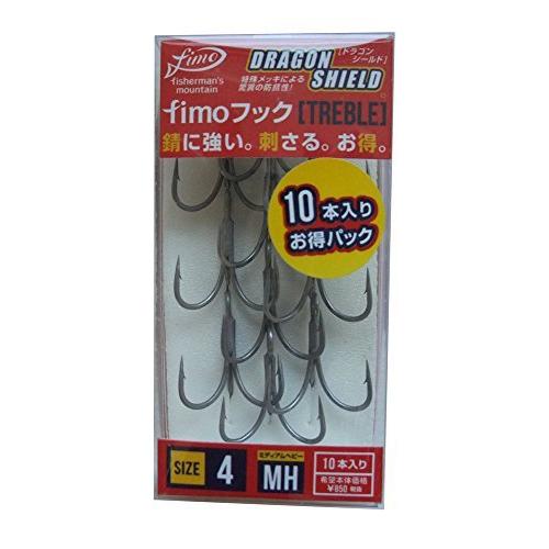fimo(フィーモ) fimoフック #8.