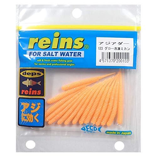 reins(レイン) ルアー アジアダー #123 グロー冷凍ミカン