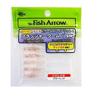 Fish Arrow(フィッシュアロー) ルアー フラッシャーワーム 1インチ #05 グローレッド