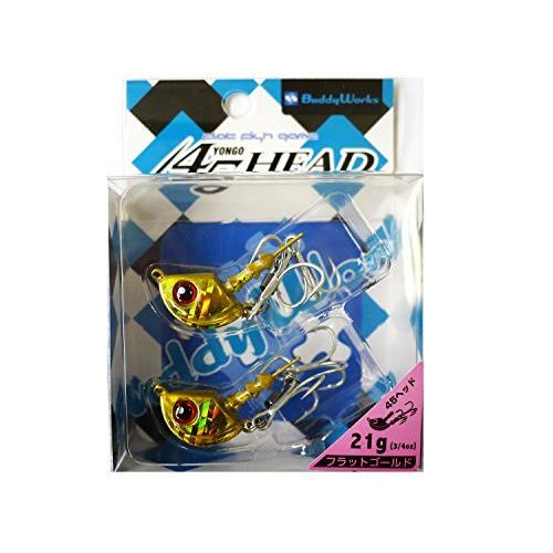 BuddyWorks(バディーワークス) バディーワークス 45HEAD21g FGD フラットゴー...