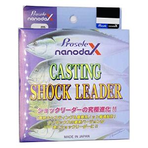 ナノダックスショックリーダー ５０ｍ ５０ｌｂ