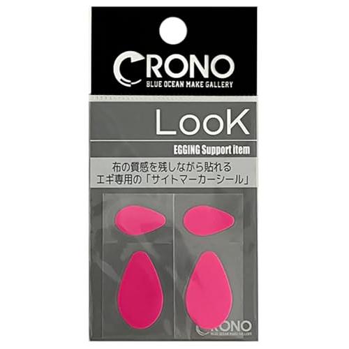 クロノ(CRONO) LooK(ルック) 蛍光ピンク