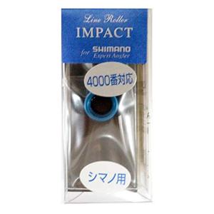 【IOSファクトリー】シマノ用 ラインローラー IMPACT（インパクト）/. IOSファクトリー】 シマノ用 ラインローラー IMPACT