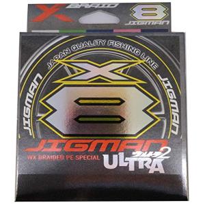 エックスブレイド(X-Braid) ジグマン ウルトラ X8 ハンガーパック 200m 1.5号 30lb 5カラー