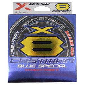 YGK YGK・よつあみ XBRAID フルドラグX8 300m 2,2.5,3,4号 45,50,60,70