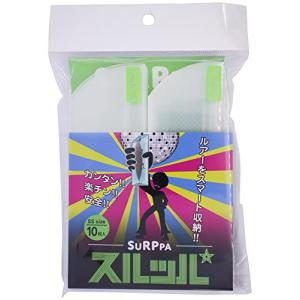 リョウケ(Ryoke) スルッパ SSサイズ