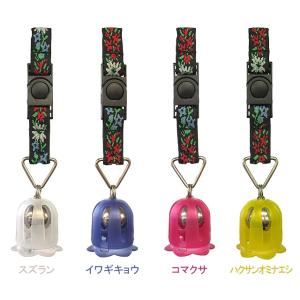 東京ベル 花鈴（熊鈴/BEAR BELL） TB-K3 （消音機能付） (ピンク)